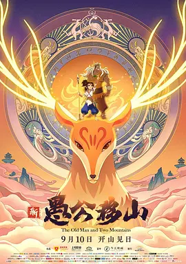 高清亚洲